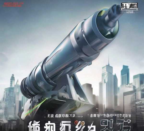 高炮广告,精准触达,精准转化—自媒体高炮广告规划指南 高炮广告,精准触达,精准转化—自媒体高炮广告规划指南
